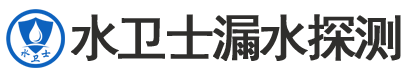 黄陂区暗管漏水检测